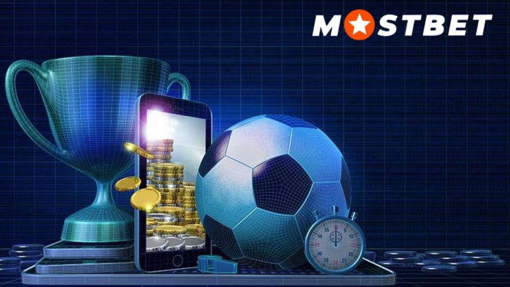 Mostbet KZ: Қауіпсіздік және онлайн бәс тігудегі қауіпсіздік Mostbet KZ: Қауіпсіздік және онлайн бәс тігудегі қауіпсіздік
